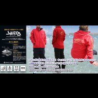 🔥大特価🔥SQUID MANIA レインウエア　EGI TRIBAL