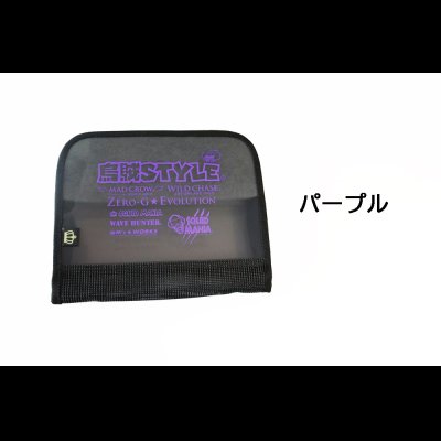 画像3: スクマニ×イカスタGAMER’Sロゴ ダブル メッシュエギケース2（W20）