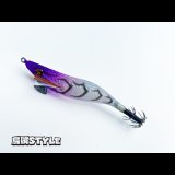 WILD CHASE 2.5号 ＃IK19パープルパフェ（UV)（特注:烏賊STYLE）