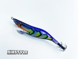 WILD CHASE 3.0号 ＃IK20ギラギラパープル（特注:烏賊STYLE）