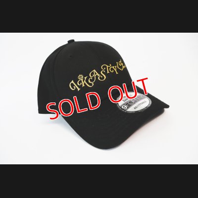 画像1: NEW ERA 9FORTY キャップ