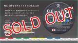 New マルチカラーX8-PE 0.6号 200m