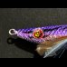 画像3: WILD CHASE 2.5号SS ラトルtune #IK38RT 深海ブルー (3)