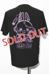ぴょん吉 シルキーDRY Tシャツ