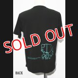 シルキーDRY Tシャツ 超ほげぐま