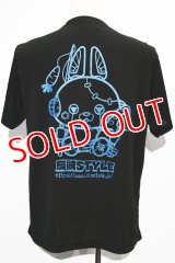 ぴょん吉 シルキーDRY Tシャツ