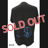 シルキーDRY Tシャツ 超ほげぐま