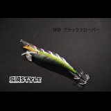 WILD CHASE 3.0号 #IK09 ブラッククローバー（特注:烏賊STYLE）