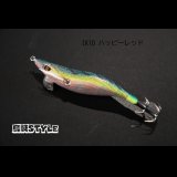 WILD CHASE 3.0号 #IK10 ハッピーレッド（特注:烏賊STYLE）