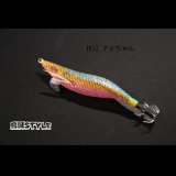 WILD CHASE 3.0号 #IK12 アメちゃん（特注:烏賊STYLE）