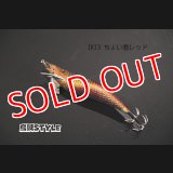 WILD CHASE 3.0号 #IK13 ちょい悪レッド（特注:烏賊STYLE）