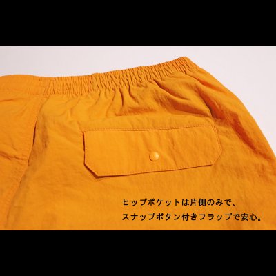 画像11: ハーフパンツ IKASTYLEロゴ