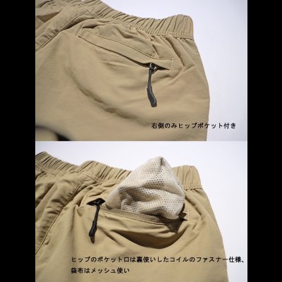 画像6: ハーフパンツ 墨付きロゴ