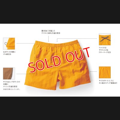 画像6: ハーフパンツ 墨付きロゴ