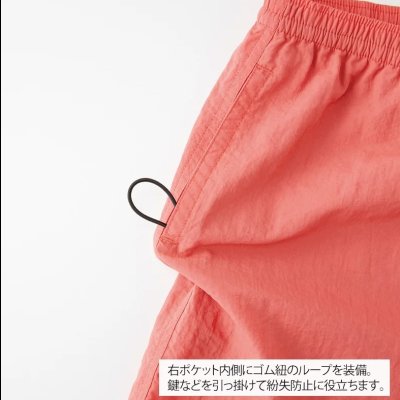 画像13: ハーフパンツ IKASTYLEロゴ