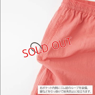 画像8: ハーフパンツ 墨付きロゴ