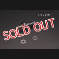 MAD CROW特注 BLACK スカート シマノS2用