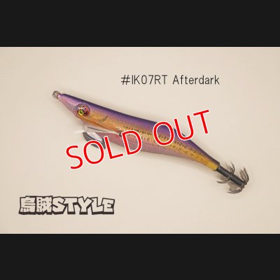 画像1: WILD CHASE ラトルチューン 3.0号 #IK07RT Afterdark（特注:烏賊STYLE）