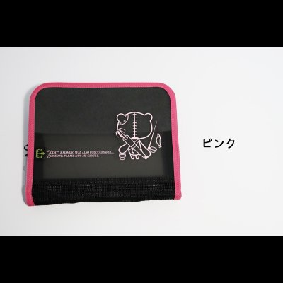 画像2: 超ホゲクマ ダブル メッシュエギケース2（W20）
