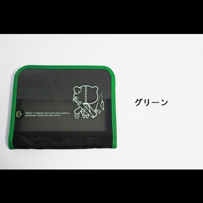 画像5: 超ホゲクマ ダブル メッシュエギケース2（W20）