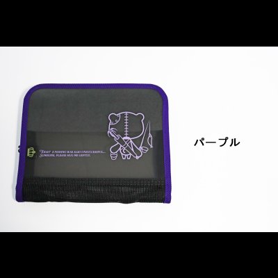 画像4: 超ホゲクマ ダブル メッシュエギケース2（W20）