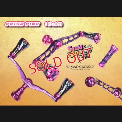 画像1: MADCROW98 限定『Ｐｒｉｓｍ ＰＩＮＫ』 フォルテ