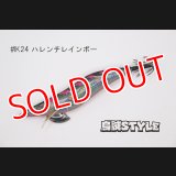 WILD CHASE 3.5号 #IK24 ハレンチレインボー（特注:烏賊STYLE）