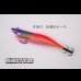 画像1: WILD CHASE/B-TR 3.5号 30ｇ/BTIK01/BUNNYピーチ (1)