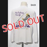 イカスタDESIGN ロングスリーブDRY Tシャツ