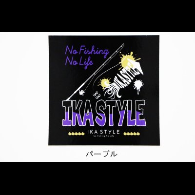 画像2: イカスタDESIGN ステッカー