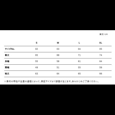 画像5: MA-1ジャケット IKA STYLE
