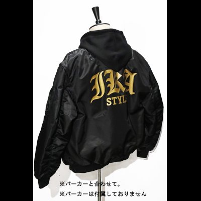 画像3: MA-1ジャケットGOLDイカスタロゴ