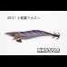 画像3: WILD CHASE 3.5号 #IK31 小悪魔マカロン（特注:烏賊STYLE） (3)