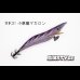 画像2: WILD CHASE 3.5号 #IK31 小悪魔マカロン（特注:烏賊STYLE） (2)