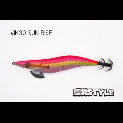 画像3: WILD CHASE 3.5号 #IK30 SUN RISE（特注:烏賊STYLE）