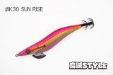 WILD CHASE 3.5号 #IK30 SUN RISE（特注:烏賊STYLE）