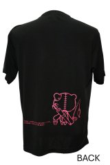 綿100％Tシャツ 超ほげぐま（黒／ピンクラメ）