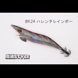 WILD CHASE 3.5号S/シャローtune #IK24 ハレンチレインボー（特注:烏賊STYLE）