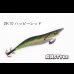 画像3: WILD CHASE 3.5号S/シャローtune #IK10 ハッピーレッド（特注:烏賊STYLE） (3)