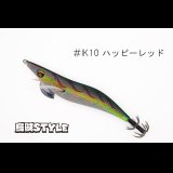 WILD CHASE 3.5号S/シャローtune #IK10 ハッピーレッド（特注:烏賊STYLE）