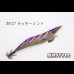 画像3: WILD CHASE 3.5号S/シャローtune #IK27 ラッキーミント（特注:烏賊STYLE） (3)