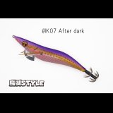 WILD CHASE 3.5号S/シャローtune #IK07 After dark（特注:烏賊STYLE）