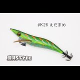 WILD CHASE 3.5号S/シャローtune #IK26 えだまめ（特注:烏賊STYLE）