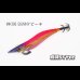 画像2: WILD CHASE 3.5号S/シャローtune #IK06 BUNNYピーチ（ケイムラ）（特注:烏賊STYLE） (2)
