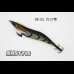 画像1: WILD CHASE 3.5号S/シャローtune #IK05 月の雫（ケイムラ）（特注:烏賊STYLE） (1)
