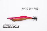 WILD CHASE 2.5号 スーパースロー#IK30 SUN RISE（特注:烏賊STYLE）
