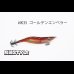 画像3: WILD CHASE 2.5号 スーパースロー#IK35ゴールデンエンペラー (3)