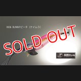 WILD CHASE 2.5号SS ラトルtune #IK06RT BUNNYピーチ（ケイムラ）