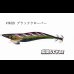 画像1: WILD CHASE 2.5号 スーパースロー#IK09ブラッククローバー (1)