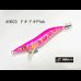 画像2: WILD CHASE 2.5号 スーパースロー#IK03ドキドキPink (2)